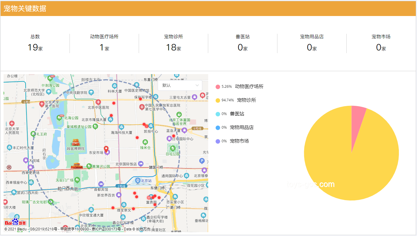 星巴克降价策略的深度剖析与市场影响